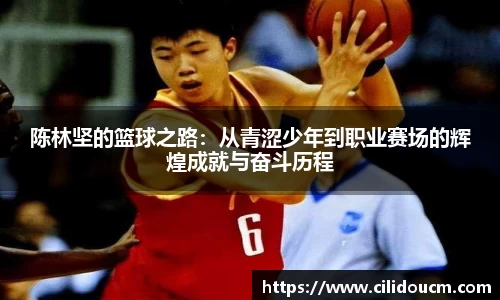 意昂体育官方网站