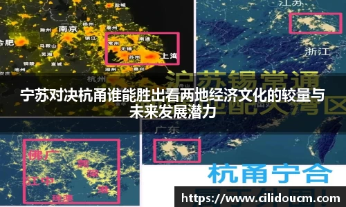 意昂体育官方网站