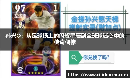 意昂体育官方网站