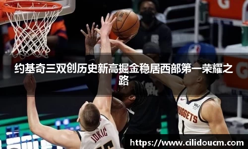 意昂体育官方网站