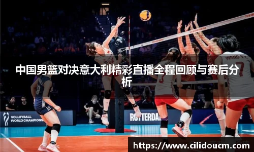 意昂体育官方网站