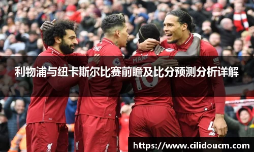 意昂体育官方网站