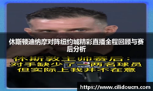 意昂体育官方网站