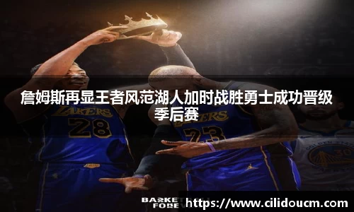 意昂体育官方网站