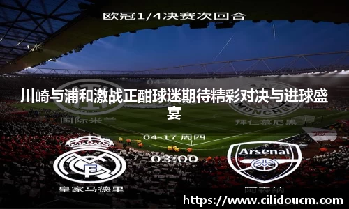 意昂体育官方网站