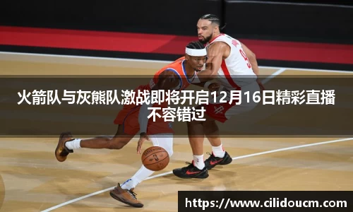 意昂体育官方网站