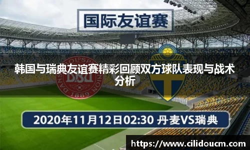 意昂体育官方网站