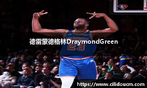 意昂体育官方网站