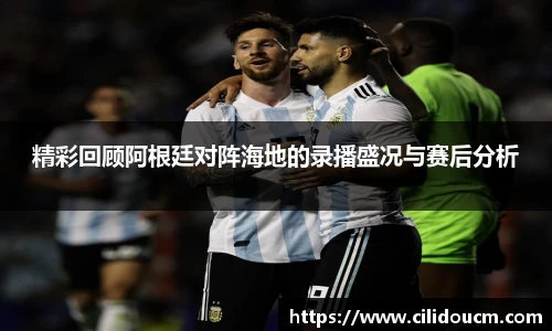 意昂体育官方网站