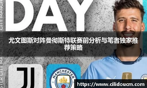 意昂体育官方网站