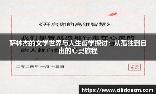 意昂体育官方网站