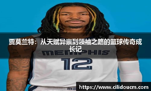 意昂体育官方网站