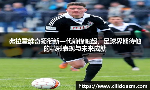 意昂体育官方网站