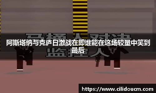 意昂体育官方网站