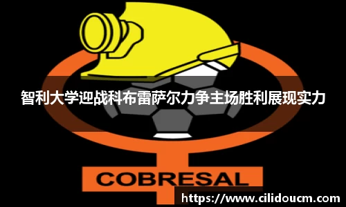 意昂体育官方网站