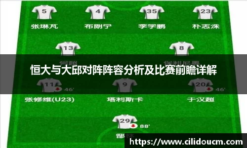 意昂体育官方网站