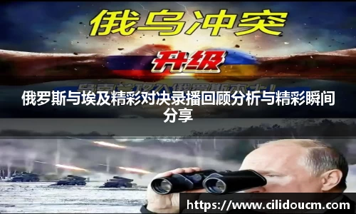 意昂体育官方网站