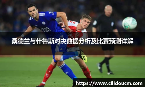 意昂体育官方网站