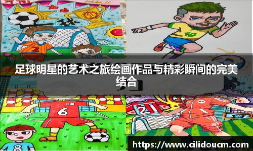 意昂体育官方网站