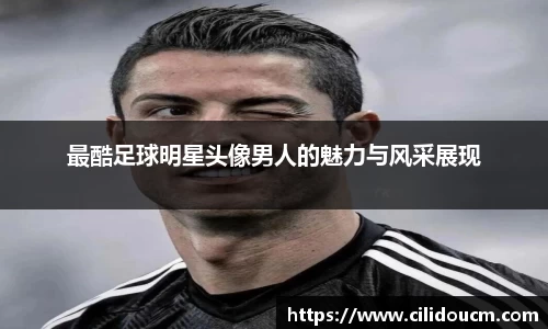 意昂体育官方网站