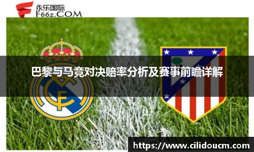 leyu.com